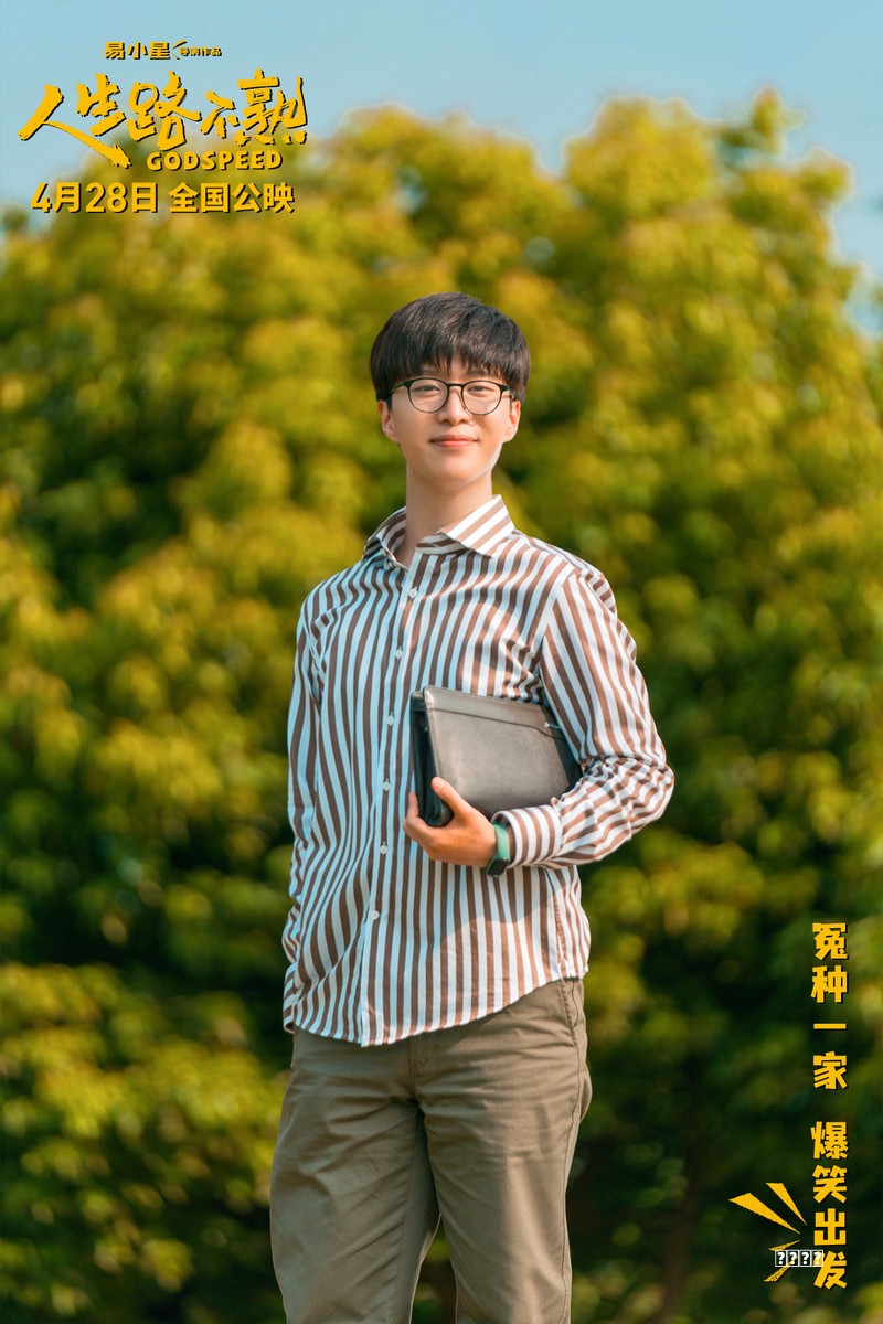 开心消消乐2026年5月最新关卡数（全维度解析）
