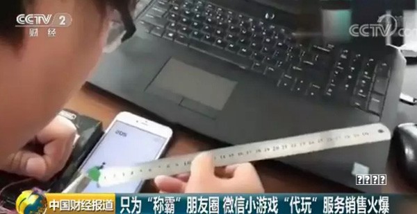口袋妖怪超梦：最强人造神兽的宿命与逆袭